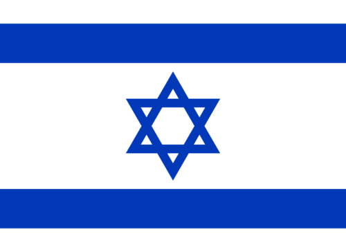 Individual Hebrew lessons