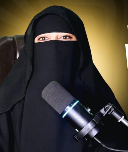 Hafiza Mariam Umar