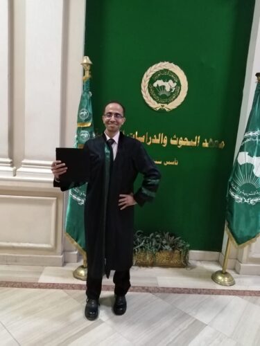 Ibrahim