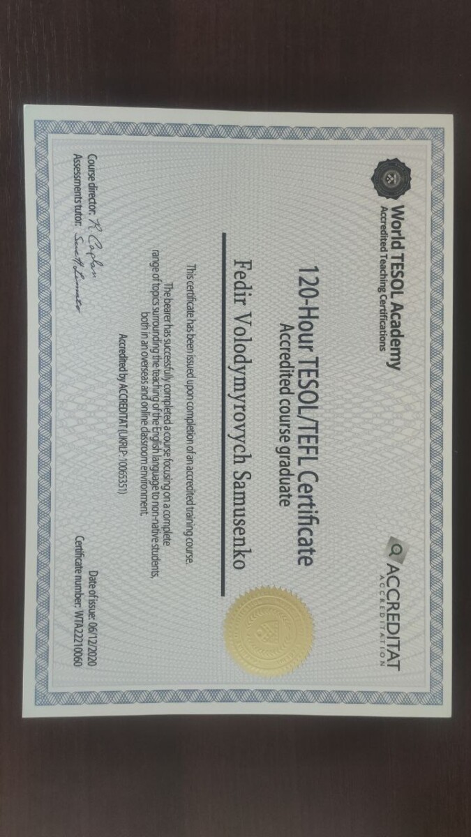 Certificate