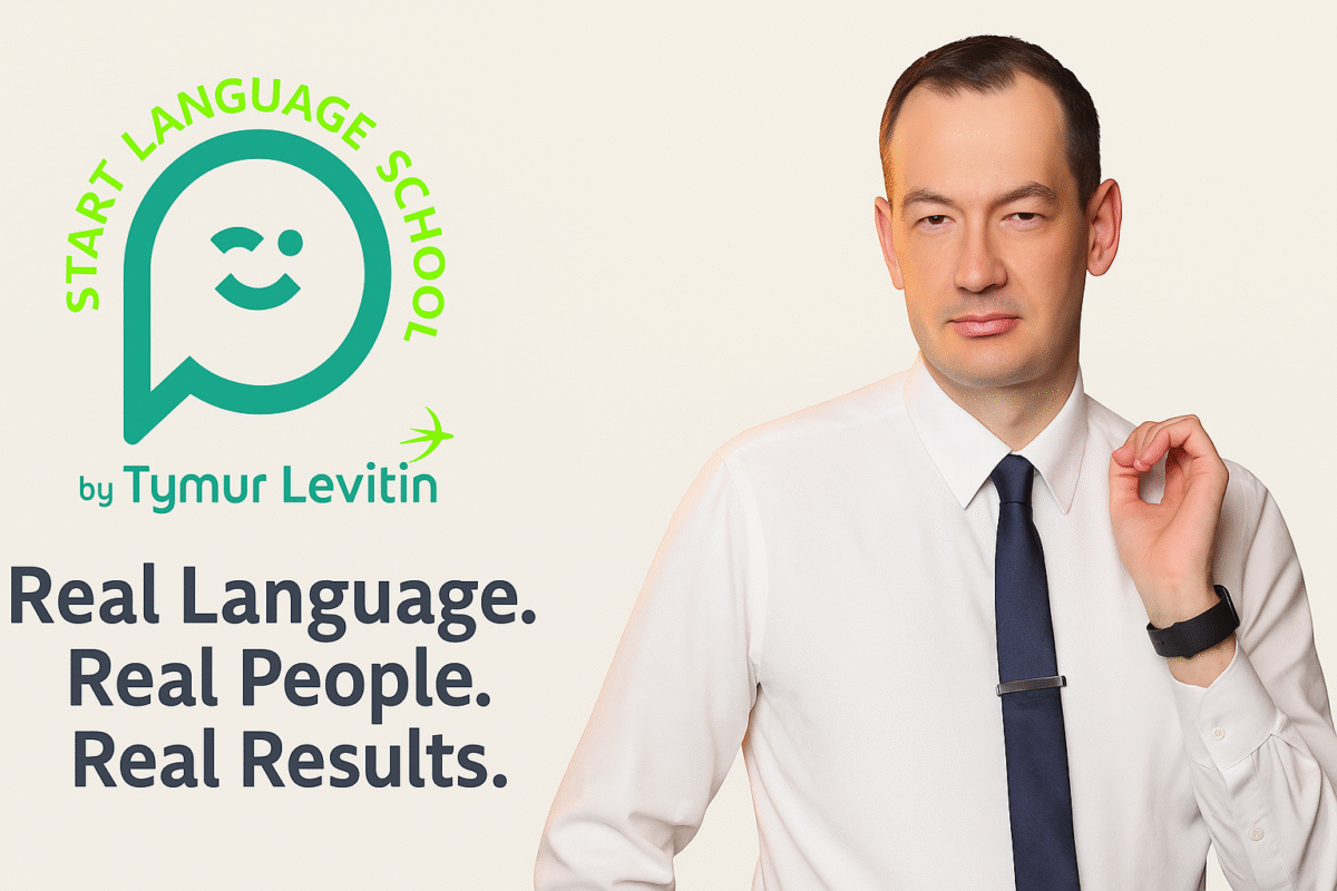 Start Language School by Tymur Levitin: Not a Course. A Lifeline.
