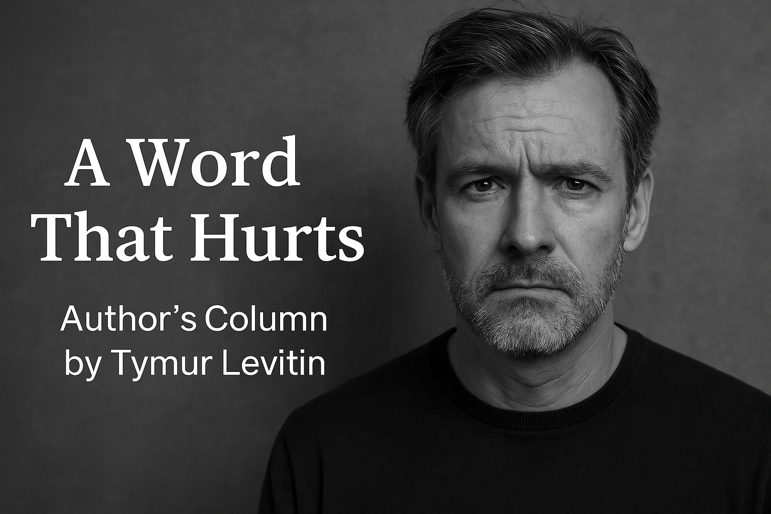 Momka — A Word That Hurts