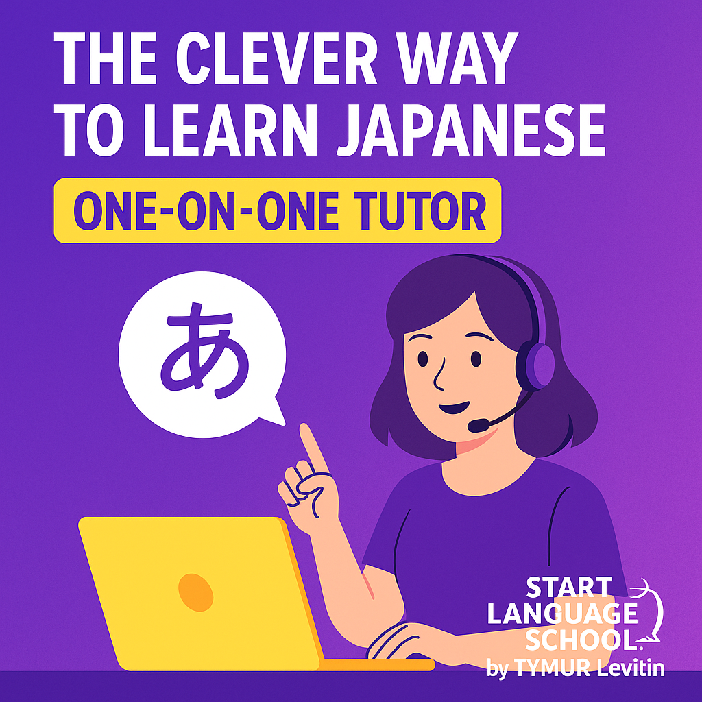 Why Learning Japanese with a Private Tutor Is a Journey Like No Other
