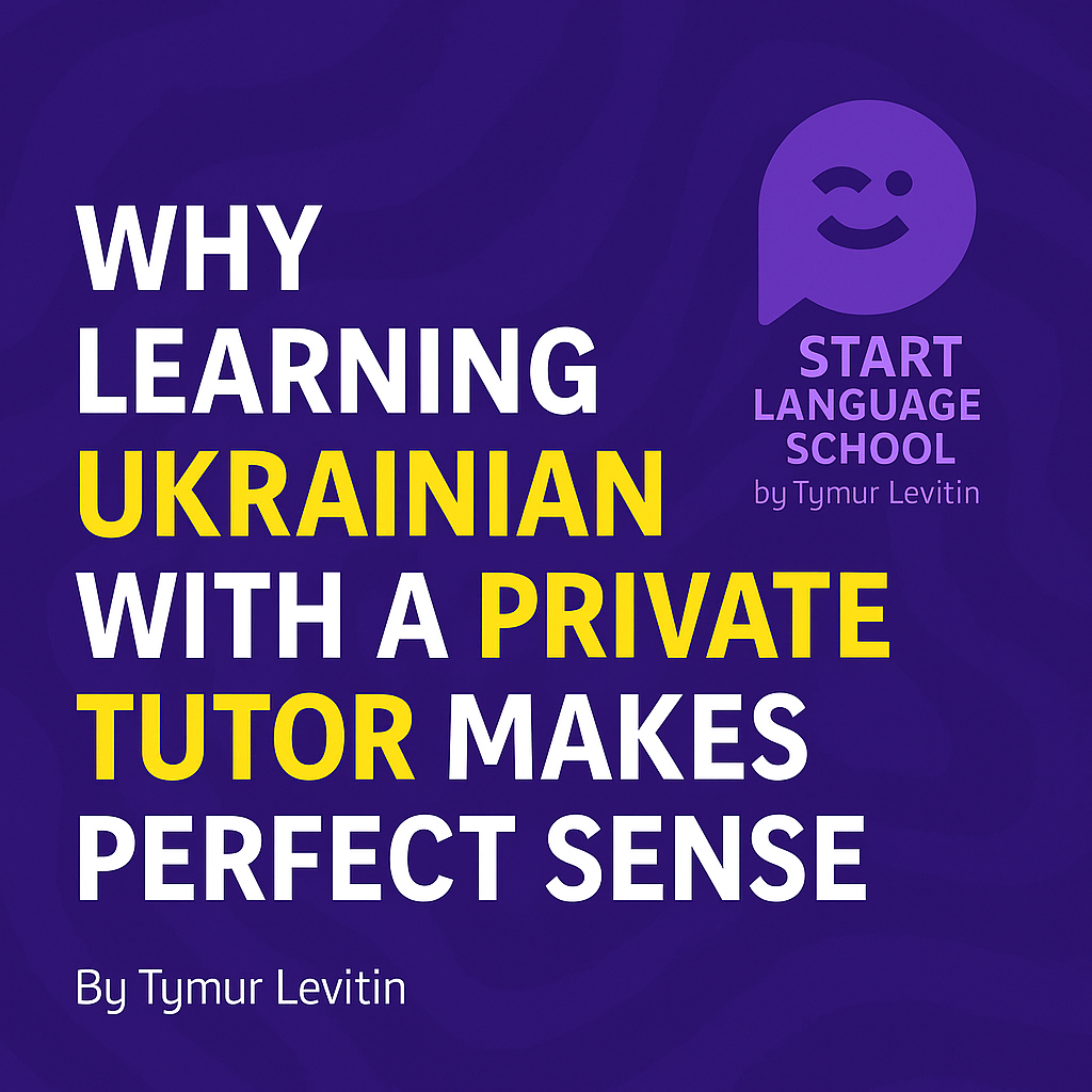 Learn Ukrainian Online with Real People, Not Just Rules
