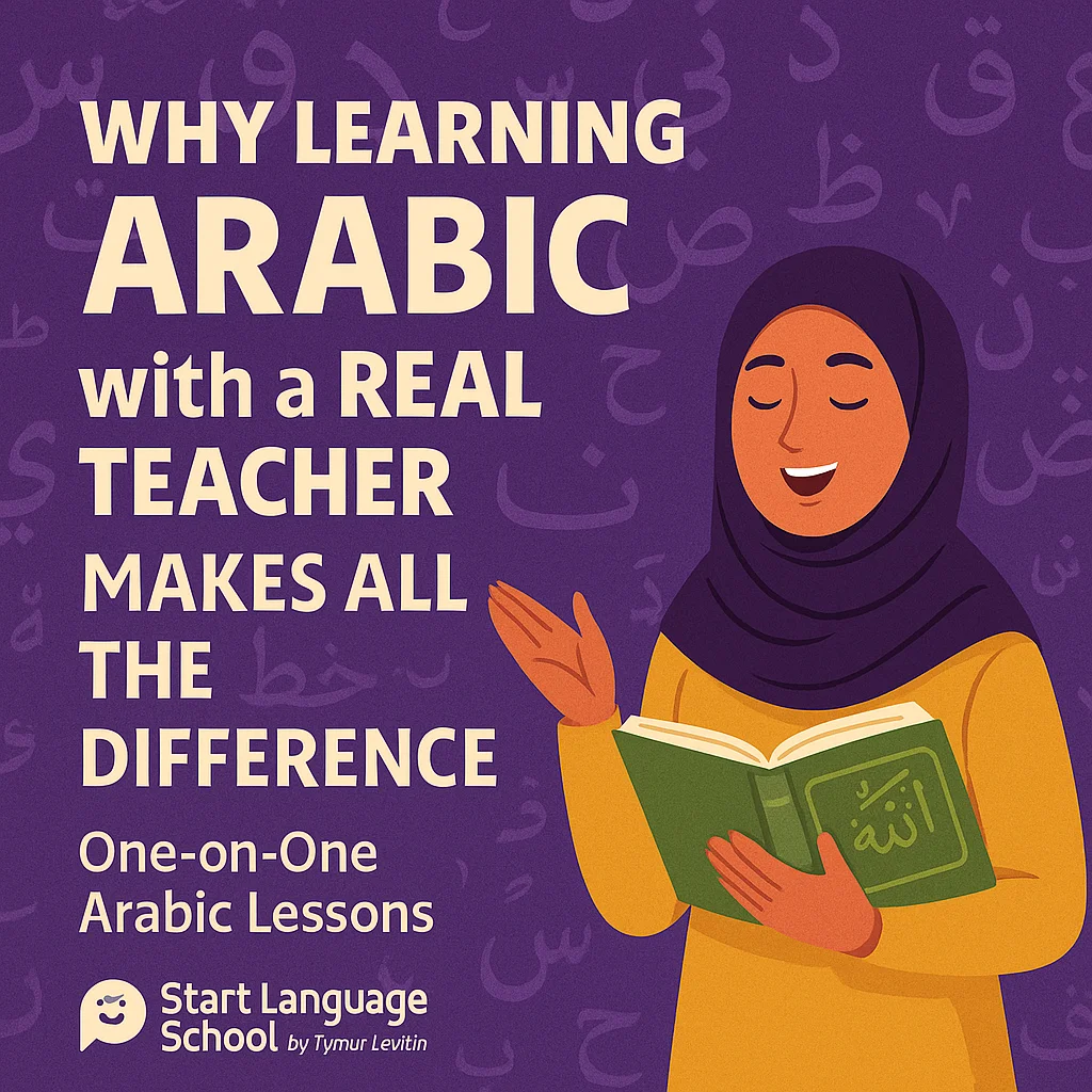 Why Learning Arabic with a Private Tutor Goes Far Beyond the Language
