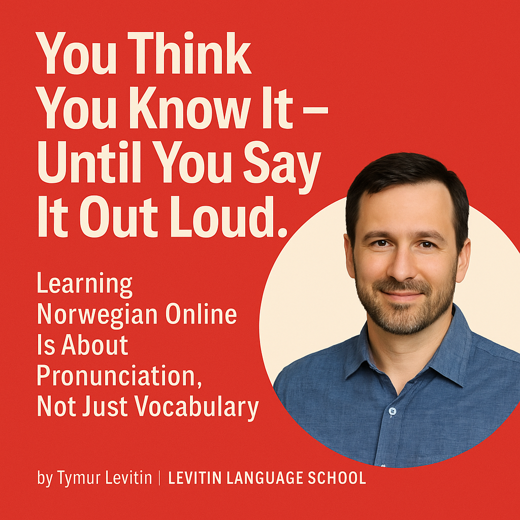 You Think You Know It — Until You Say It Out Loud