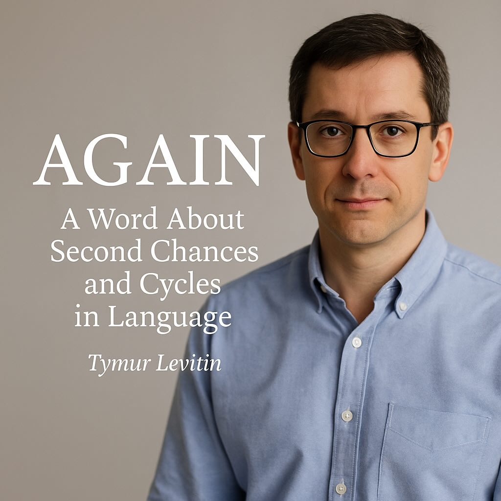 Again: A Word About Second Chances and Cycles in Language