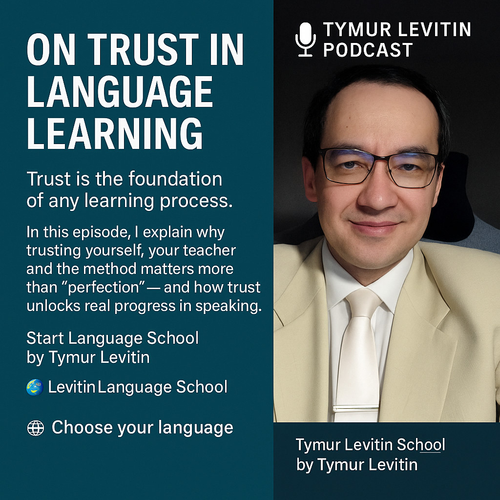 On Trust in Language Learning