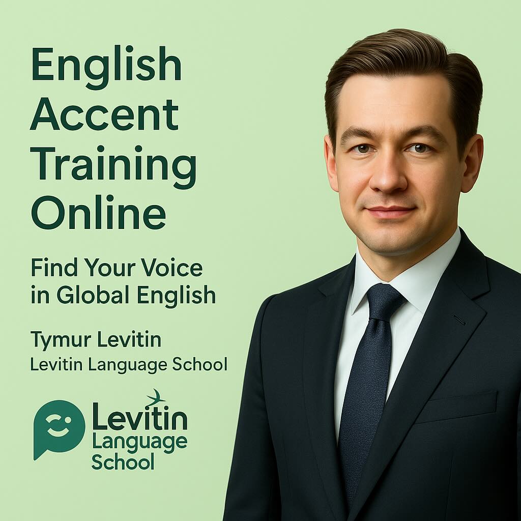 English Accent Training Online — Find Your Voice in Global English