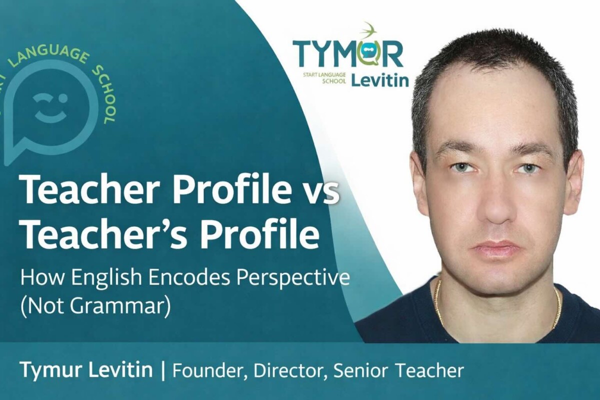 Teacher Profile or Teacher’s Profile?