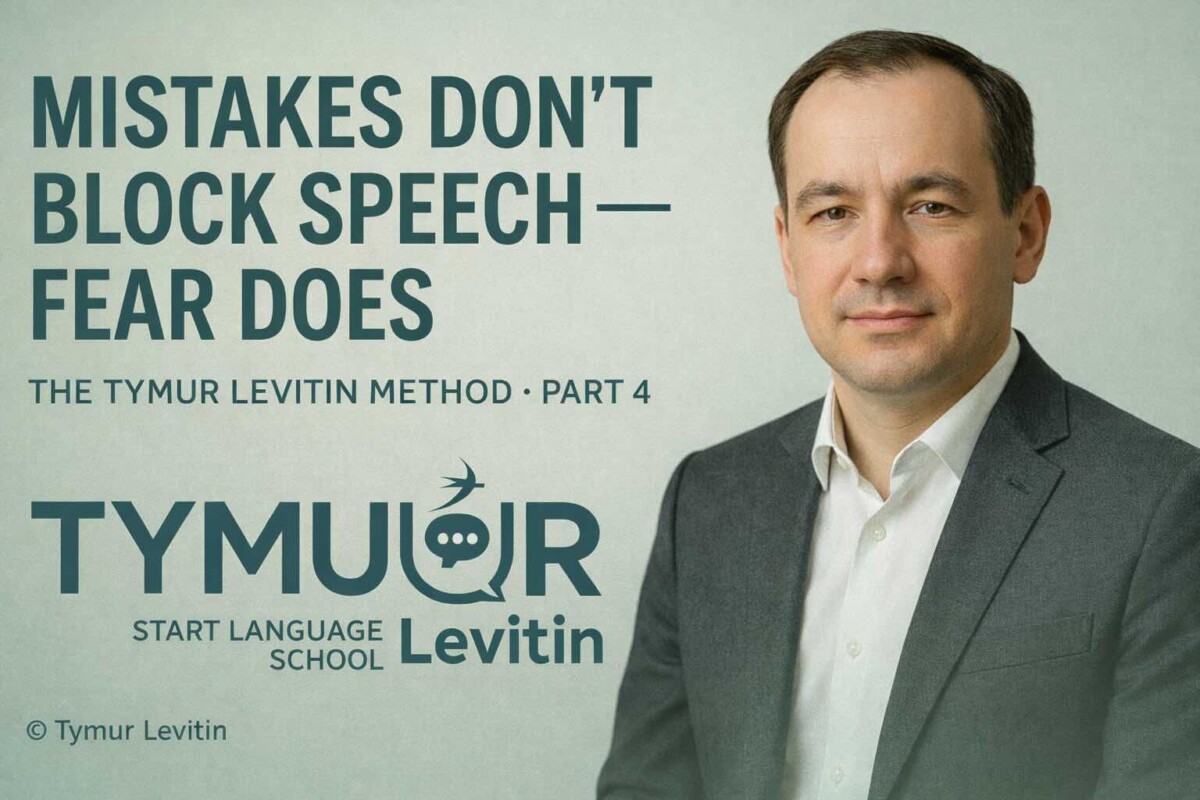 Mistakes Don’t Block Speech — Fear Does