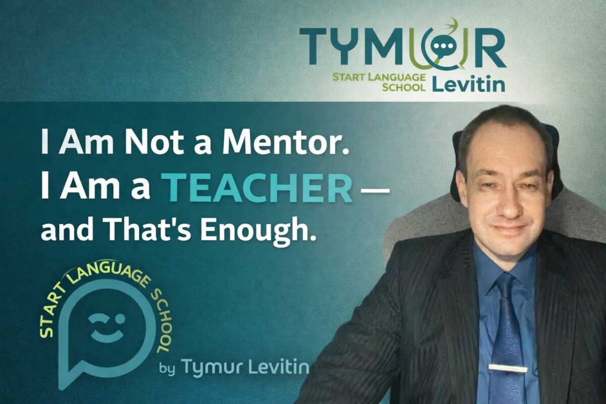 I Am Not a Mentor. I Am a Teacher — and That’s Enough