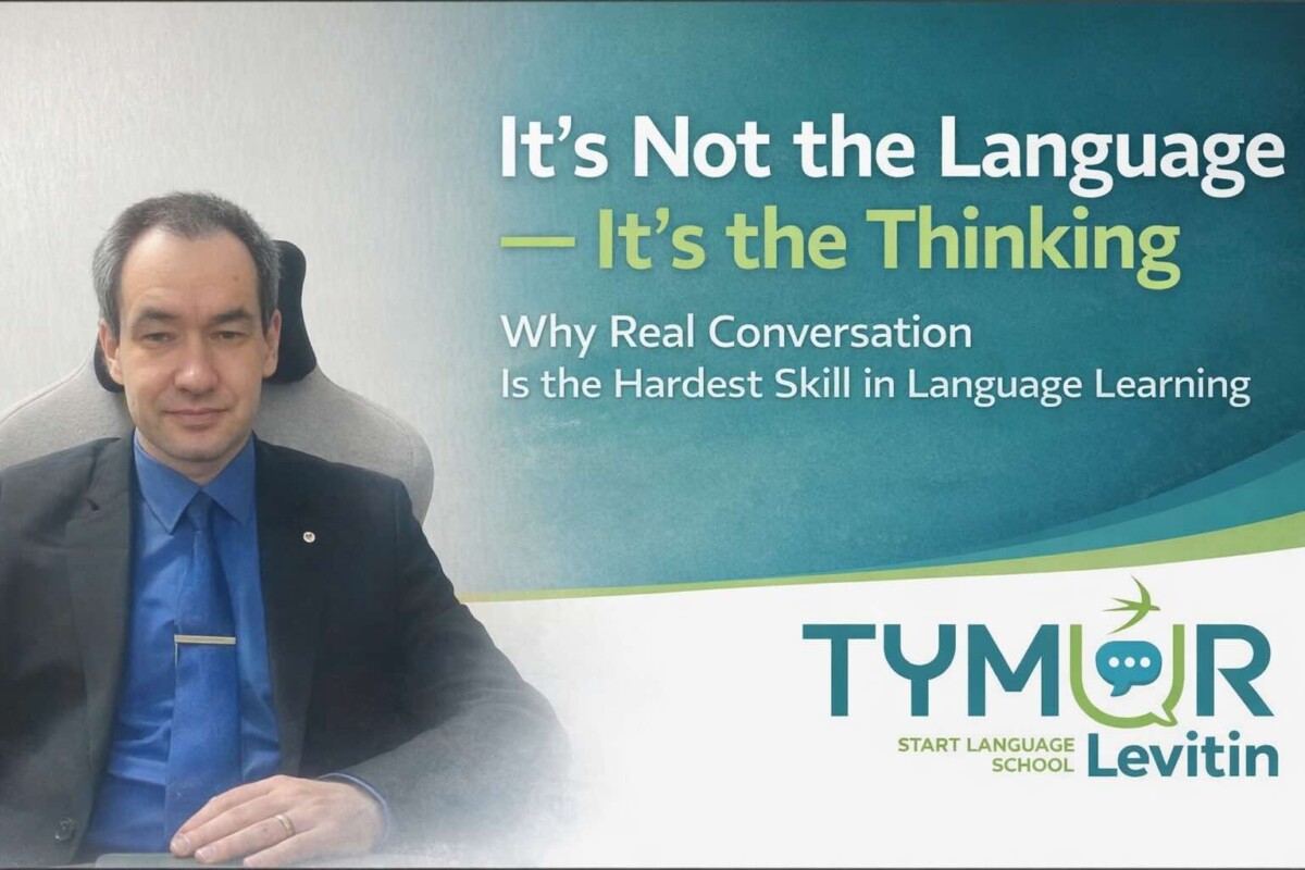 It’s Not the Language — It’s the Thinking