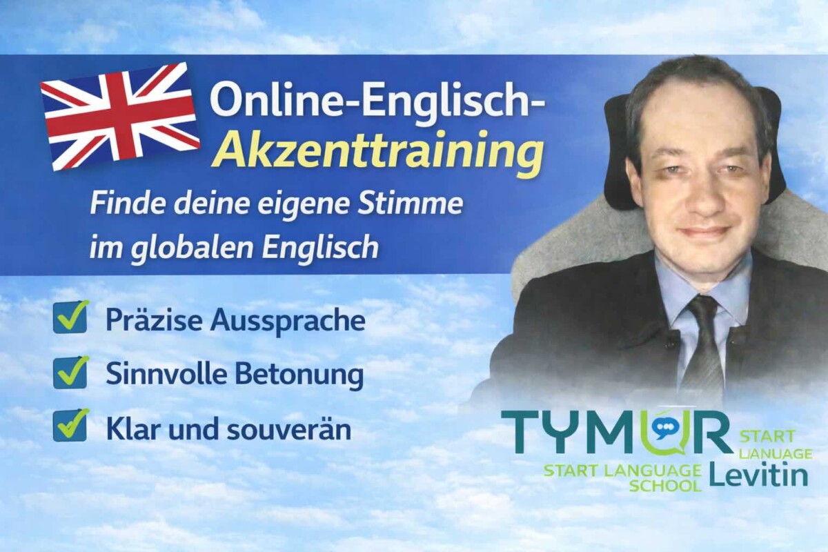 English Accent Training Online — Find Your Voice in Global English(for German-speaking learners)