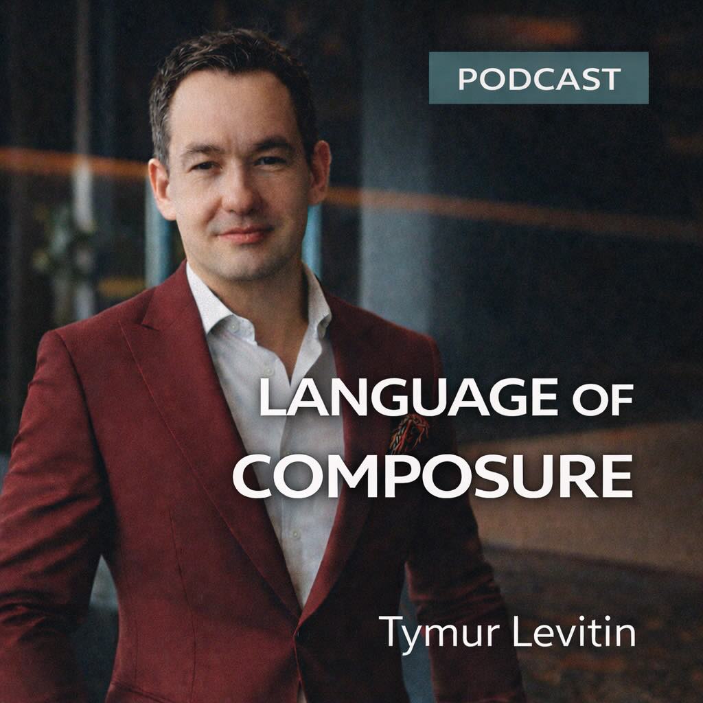 The Language of Composure