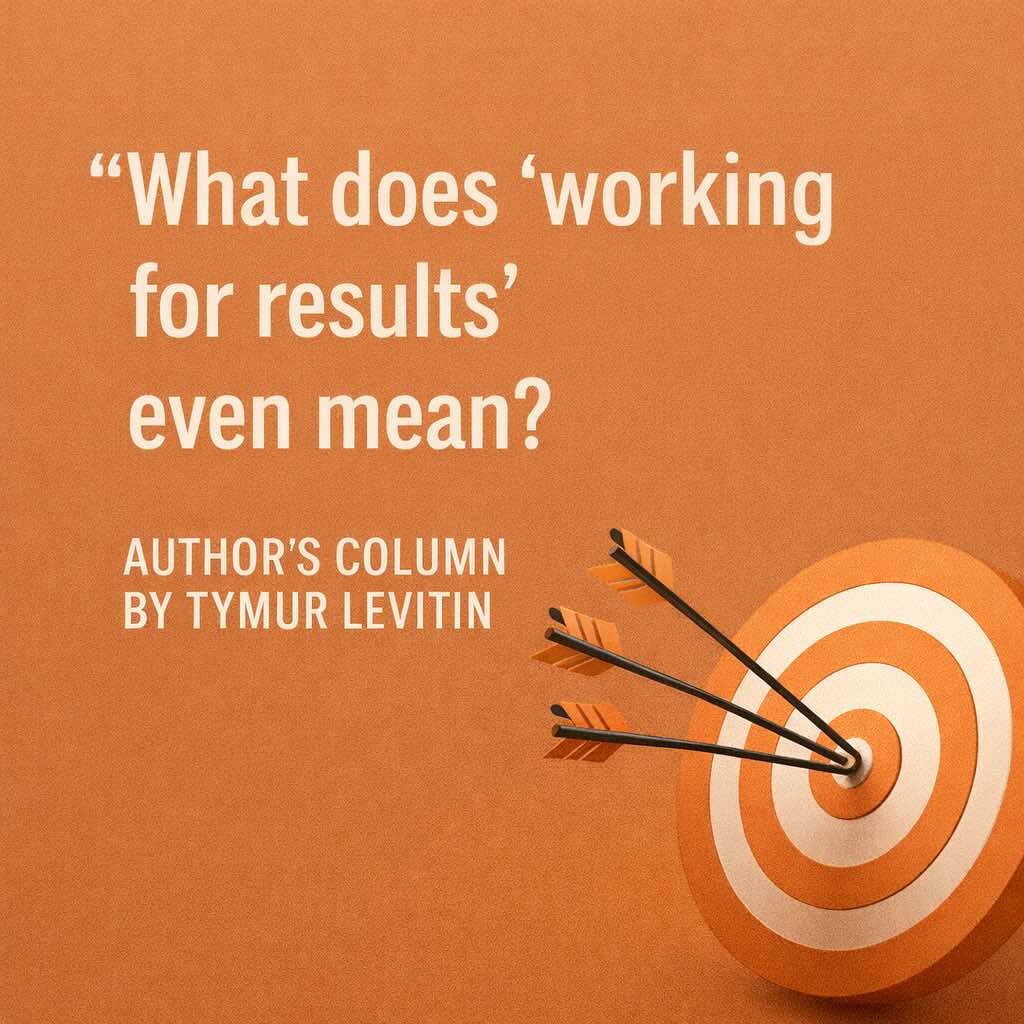 What Does “Working for Results” Even Mean?