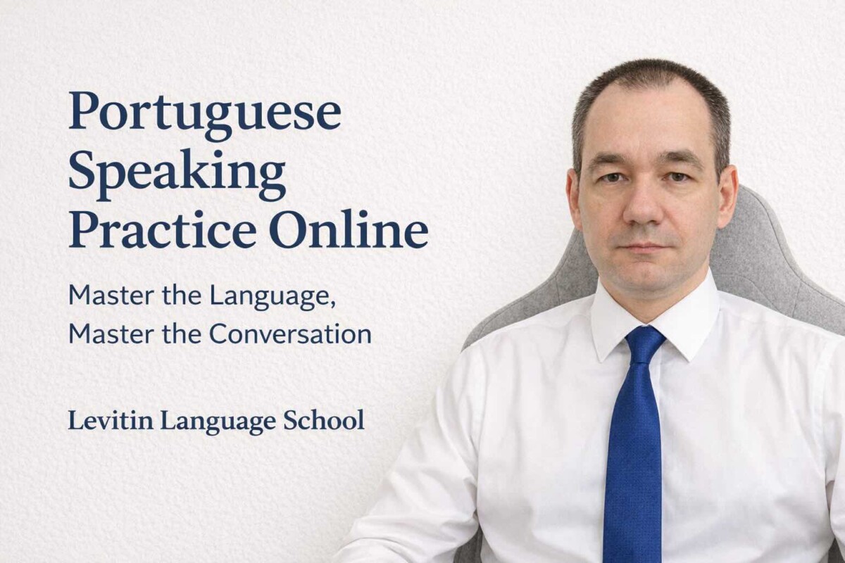 Portuguese Speaking Practice Online — Build Natural Flow and Real Communication Skills