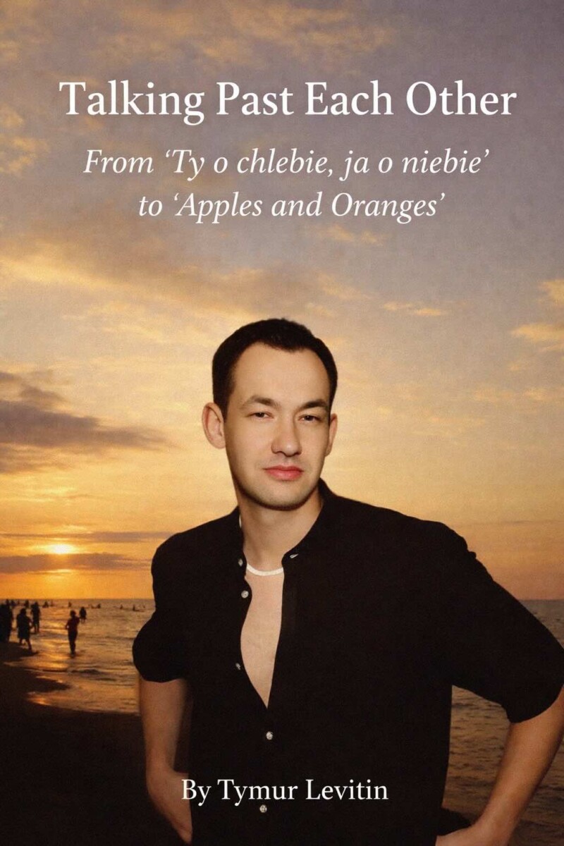 You Talk About Bread, I Talk About the Sky