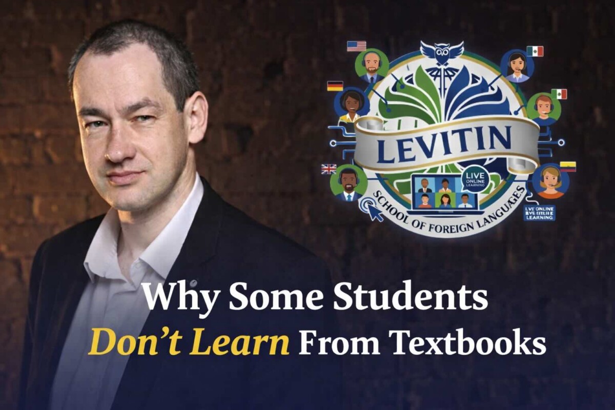 Why Some Students Don’t Learn From Textbooks