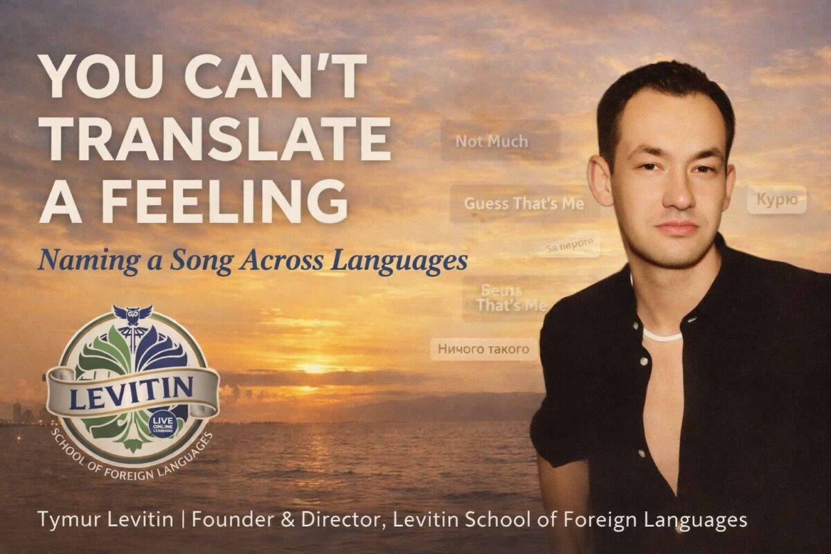 You Can’t Translate a Feeling: Naming a Song Across Languages