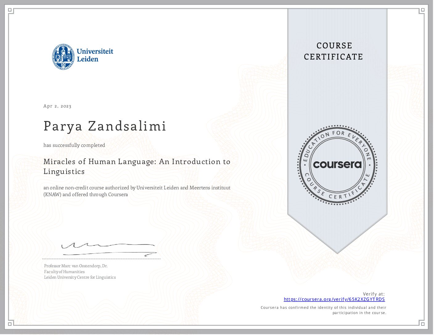 Certificate