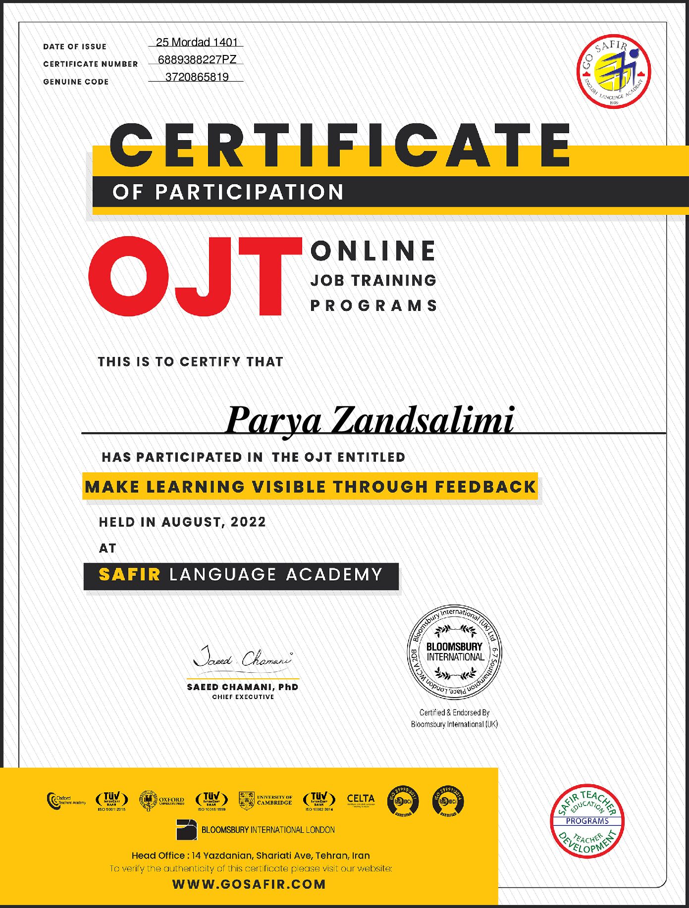 Certificate